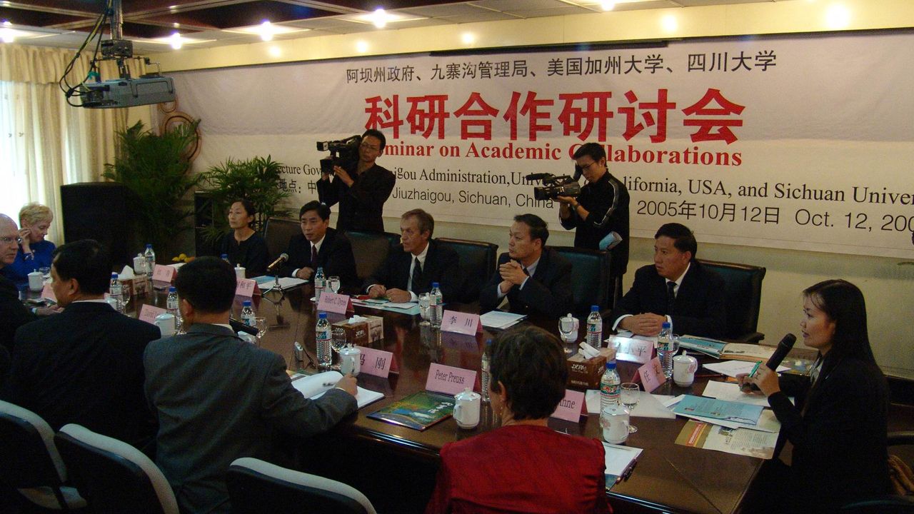 国际科研合作研讨会 （摄于2005年10月12日）